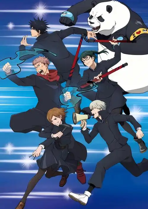 卡卡动漫 - 首页